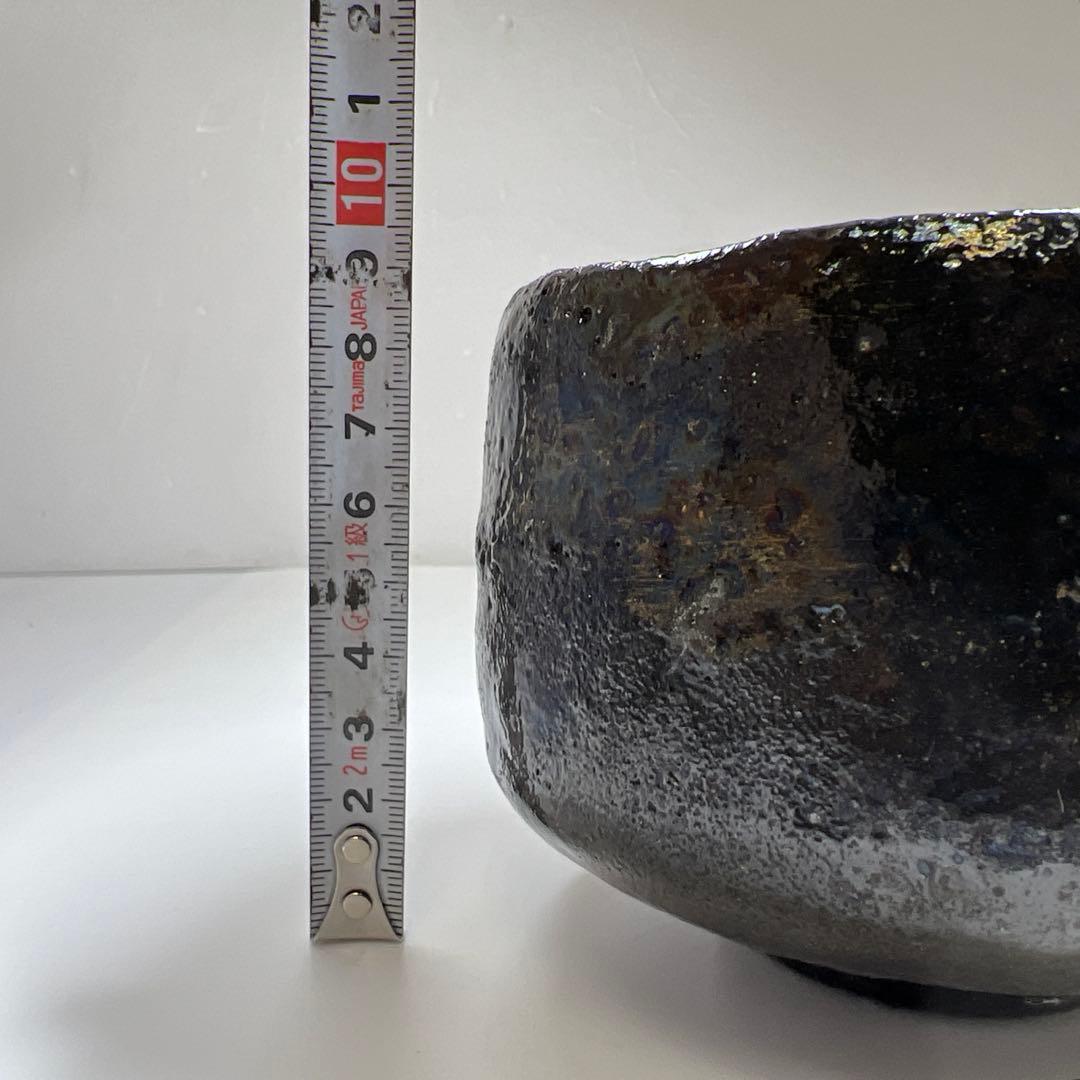 太閣窯　小西平内　黒茶碗　共箱　直径11.8㎝　東な7-0617⭐︎2F
