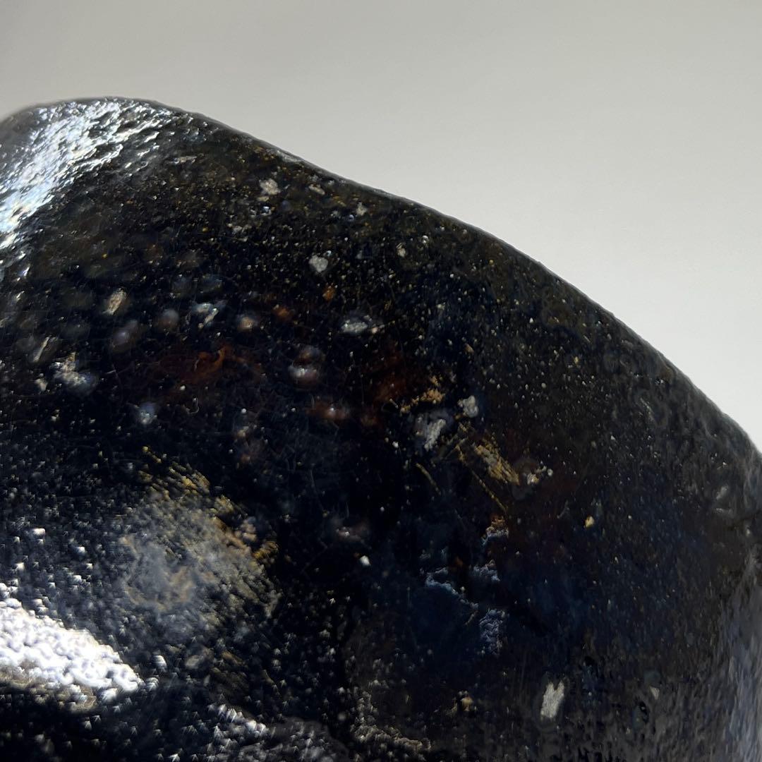 太閣窯　小西平内　黒茶碗　共箱　直径11.8㎝　東な7-0617⭐︎2F