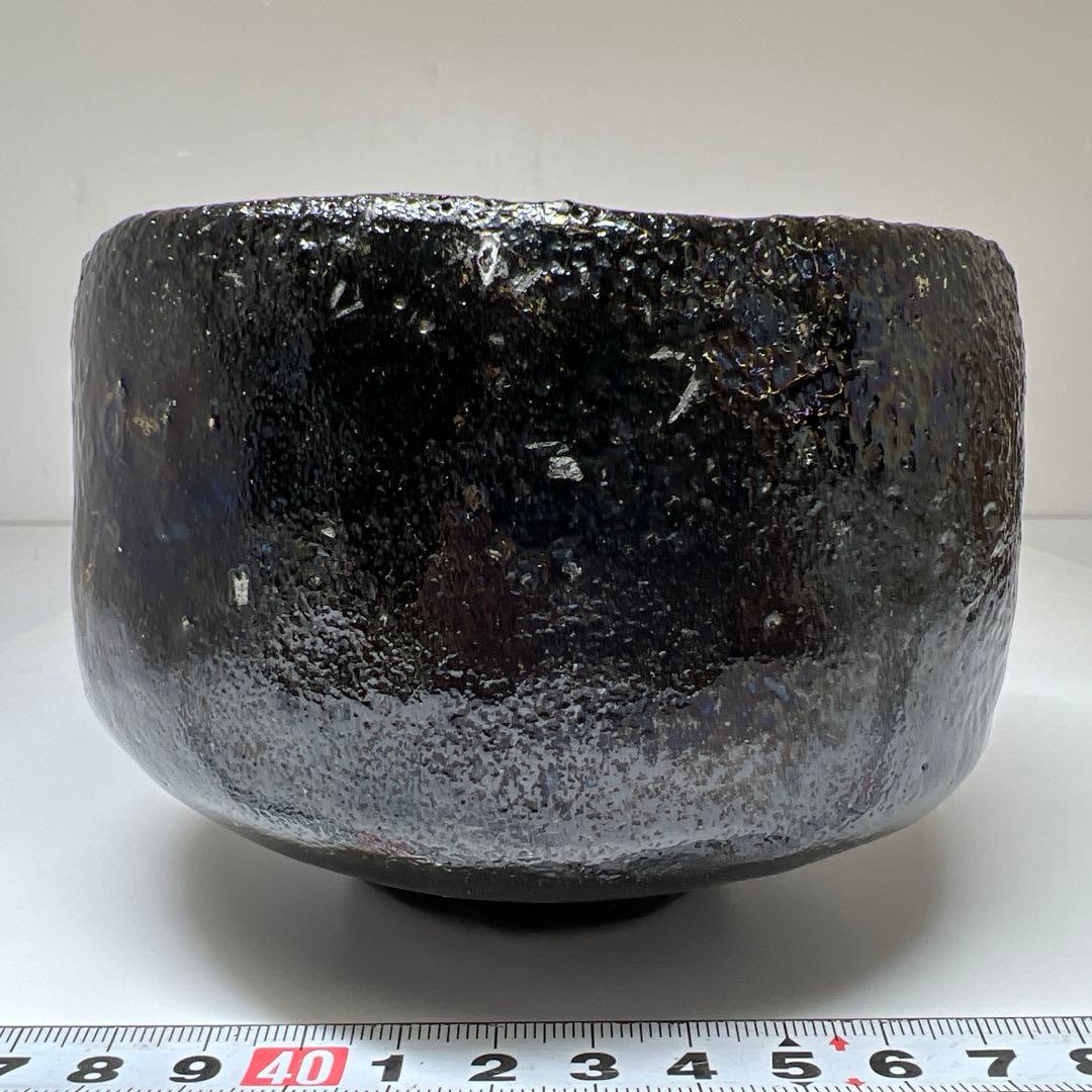 太閣窯　小西平内　黒茶碗　共箱　直径11.8㎝　東な7-0617⭐︎2F