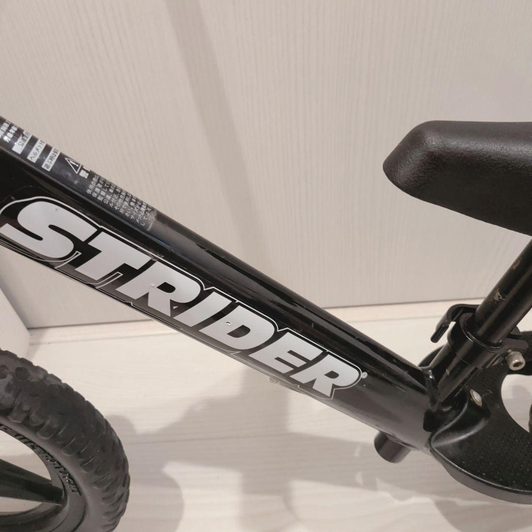 STRIDER ストライダー バランスバイク SPORT スポーツ ブラック