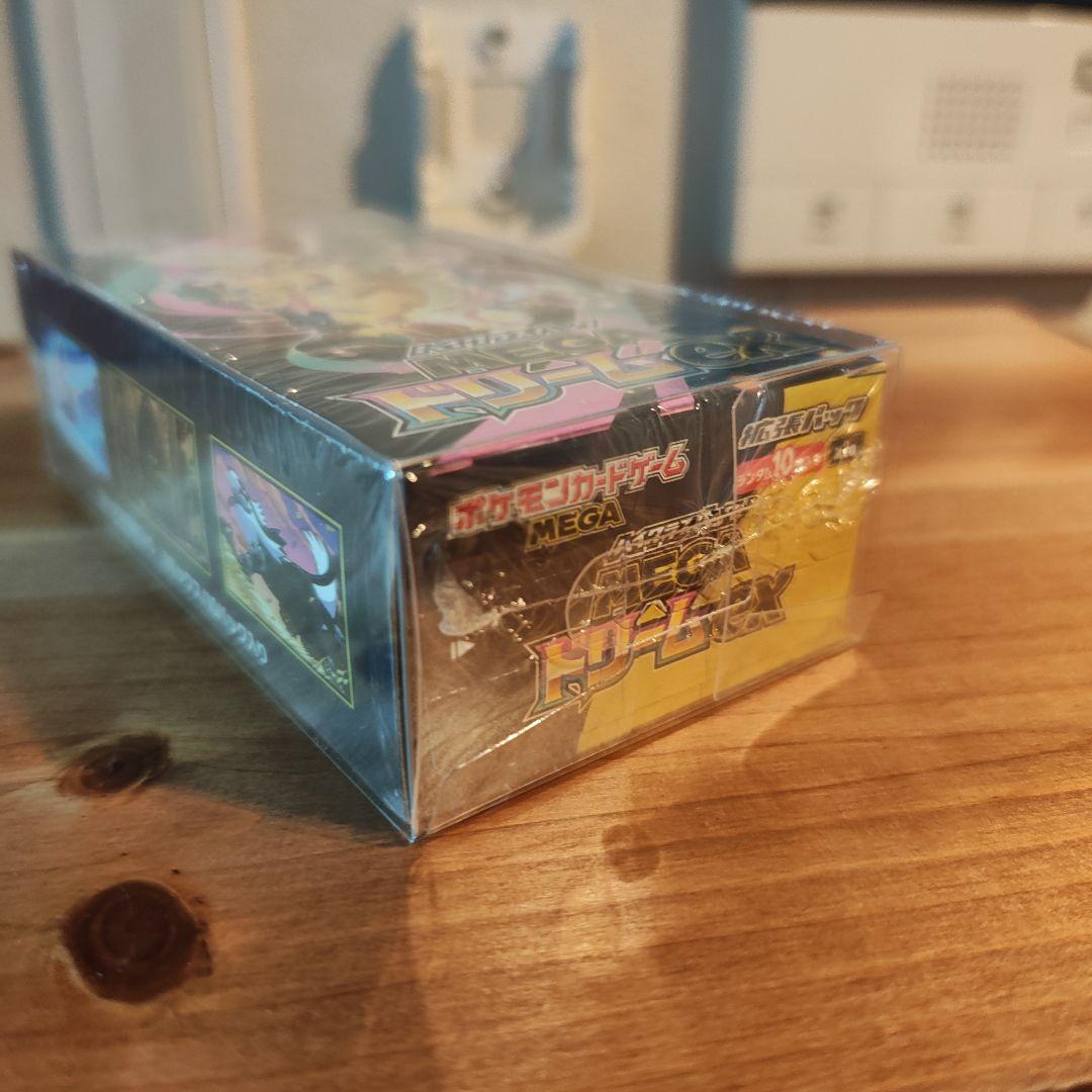 MEGAドリームex 1BOX シュリンク付き ポケカ
