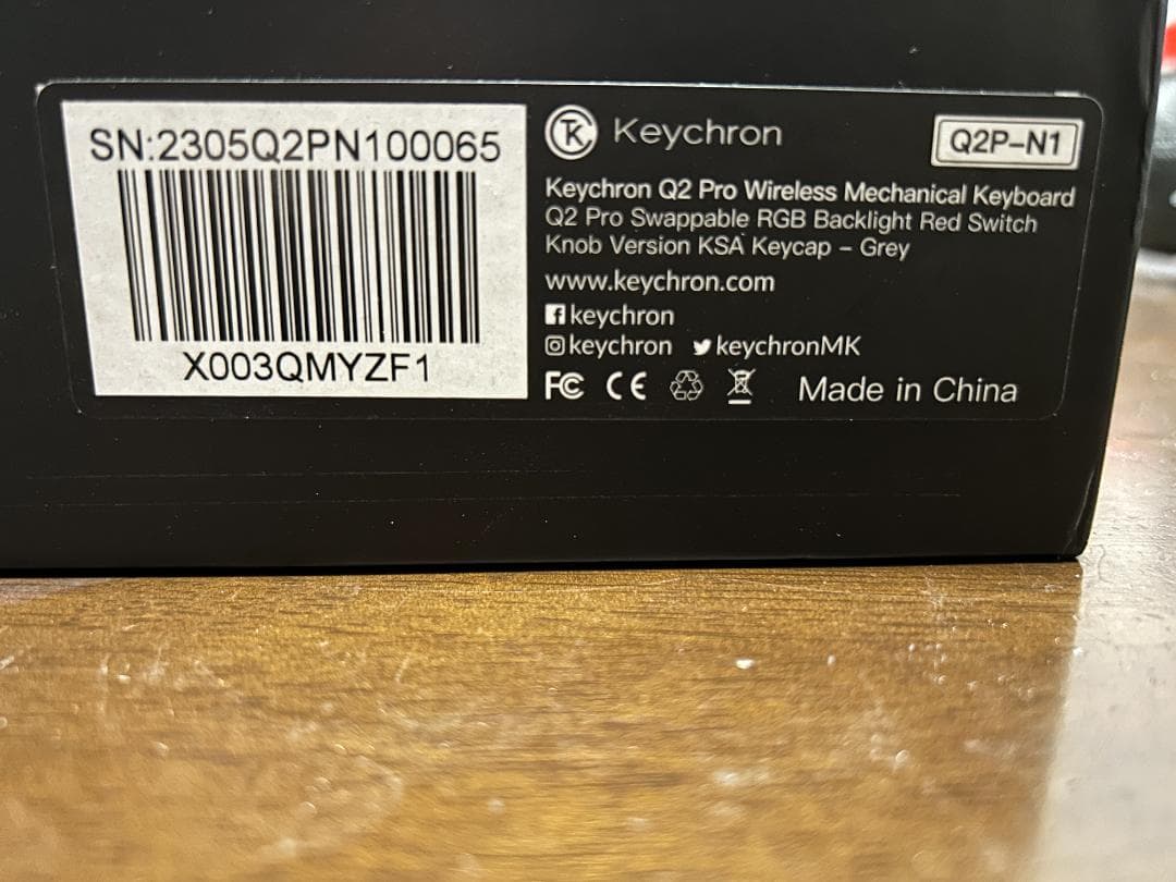 【LoNes】Keychron Q2 Pro +専用ダストカバーセット