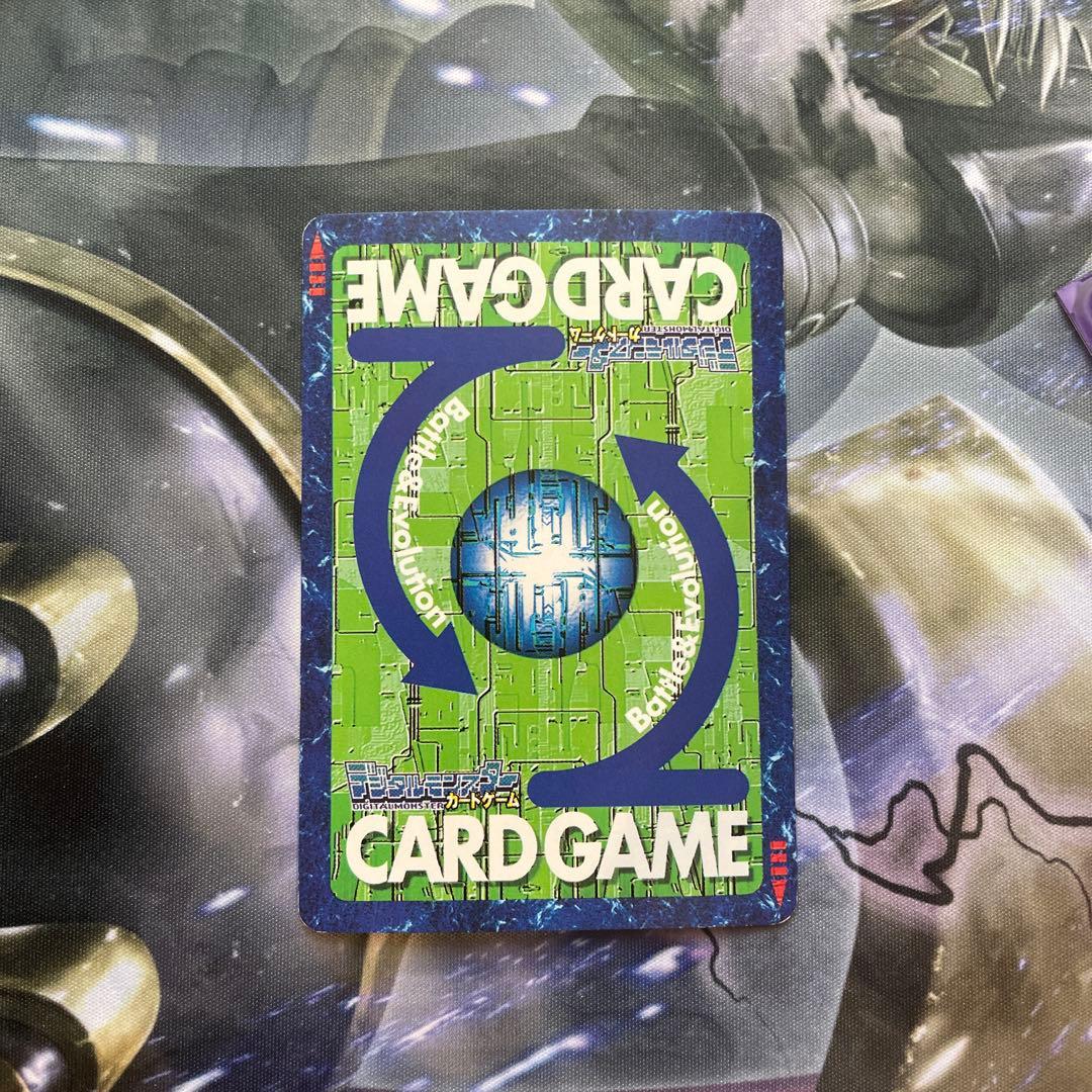 デジモンカード　旧　メタルグレイモン　1999版