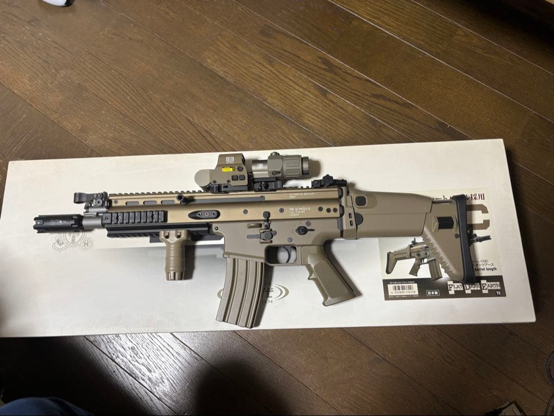 本日最終日！最後の値下げ！次世代電動ガン SCAR-L CQC