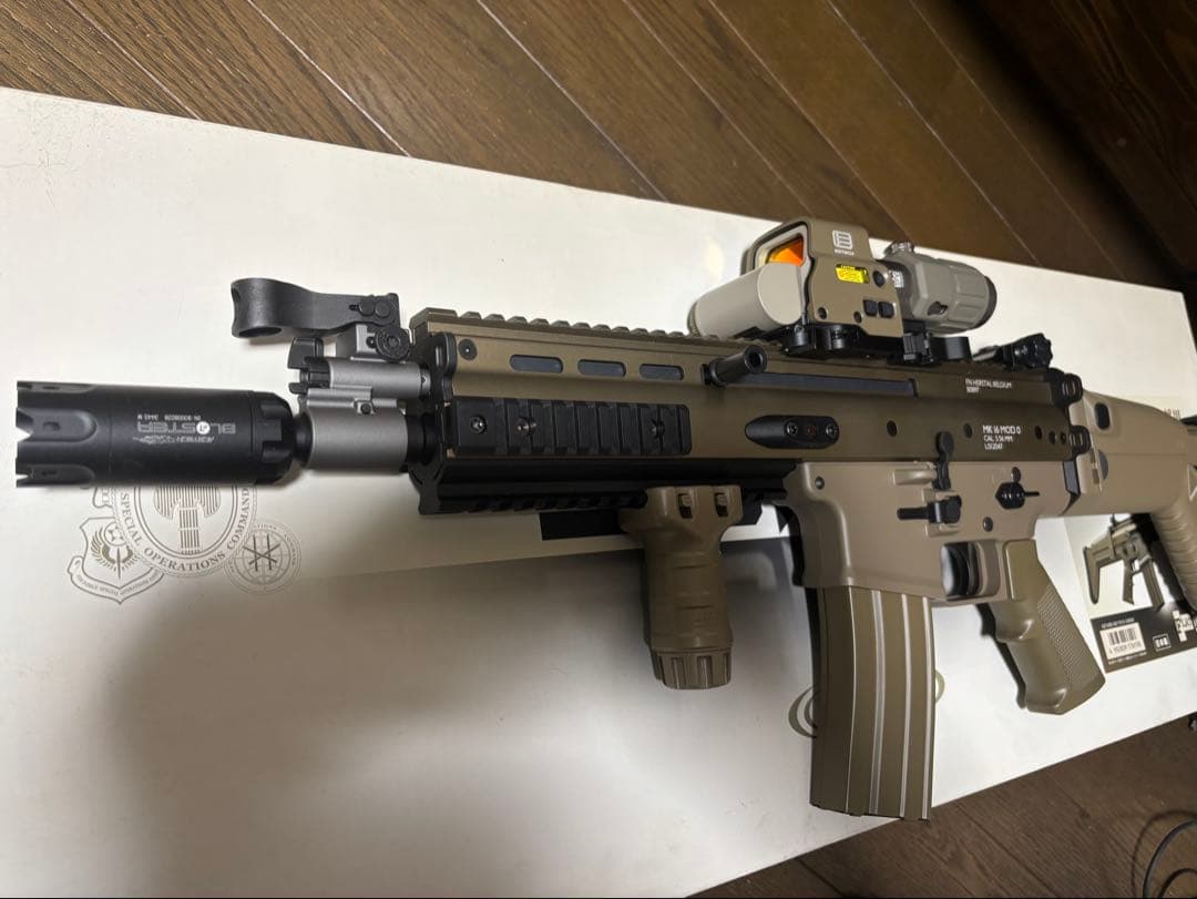 本日最終日！最後の値下げ！次世代電動ガン SCAR-L CQC