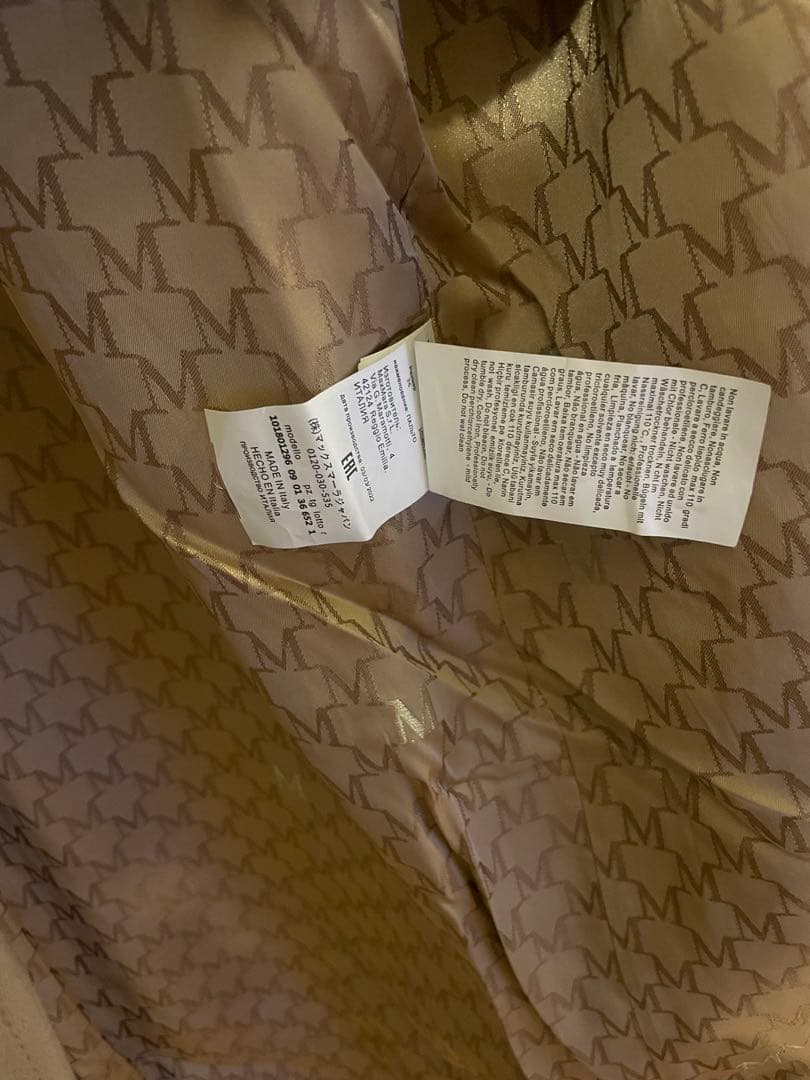 MaxMara ベージュ アイコンコート