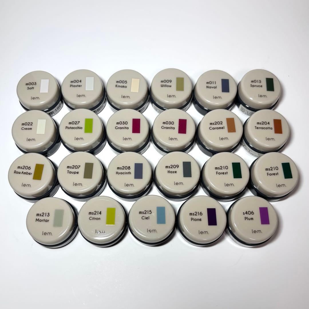 【未開封あり】 lem. レム カラージェル 23個セット（21色）