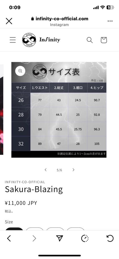 Infinity インフィニティ　サーフパンツ28インチ　新品