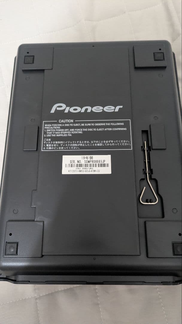 Pioneer マルチプレイヤー CDJ-350