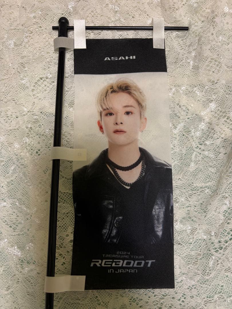 treasure アサヒ　ASAHI 18点まとめ売り　グッズ　アクスタ　ぬい