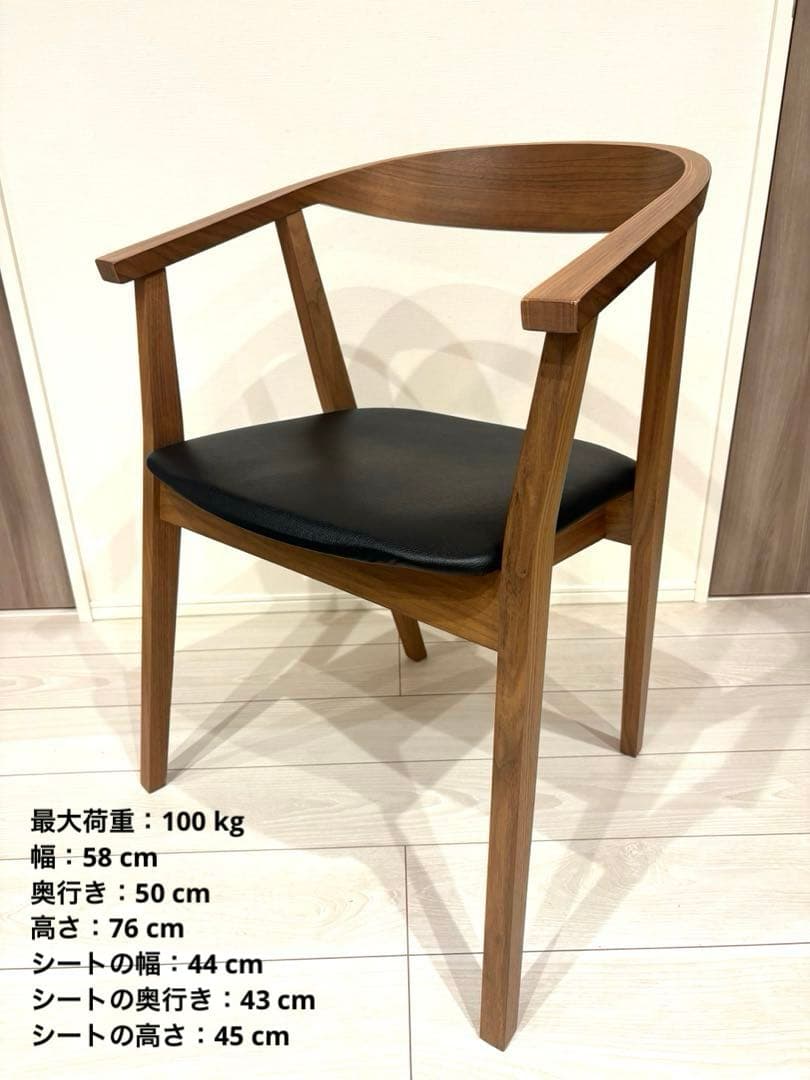 sale! ダイニングテーブル セット IKEA 美品