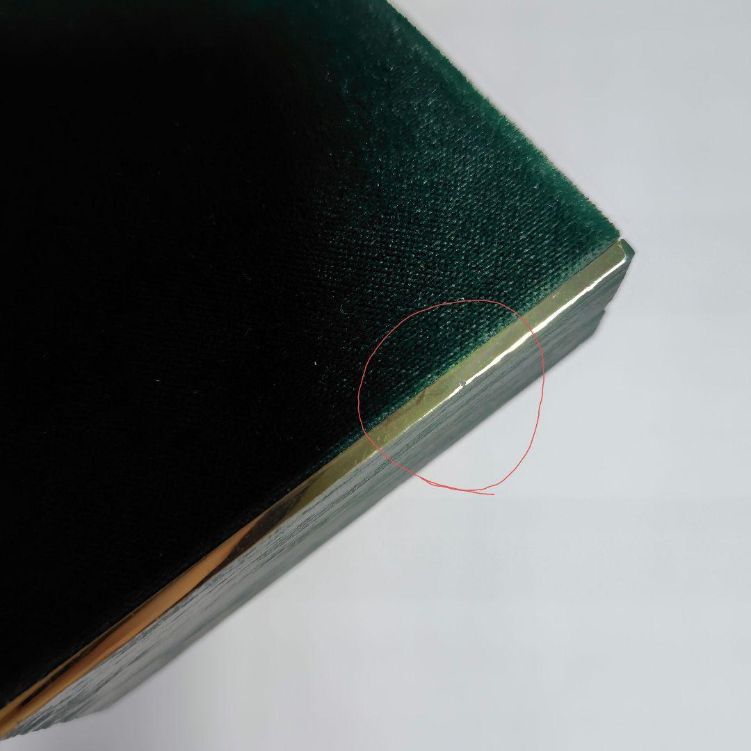 Pelikan 400 EF 万年筆　インクセット