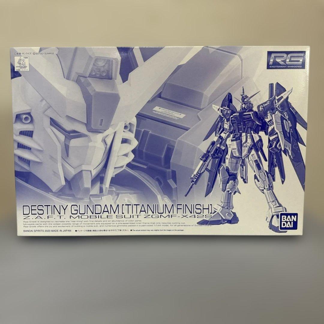 ガンプラ ストライクフリーダム デスティニー アカツキ ミーティア&拡張セット