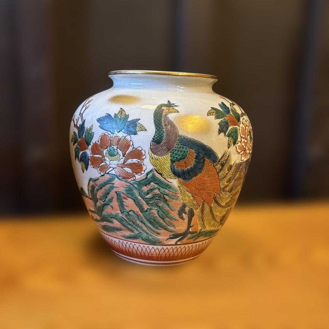 九谷焼　壺　陶磁器　孔雀