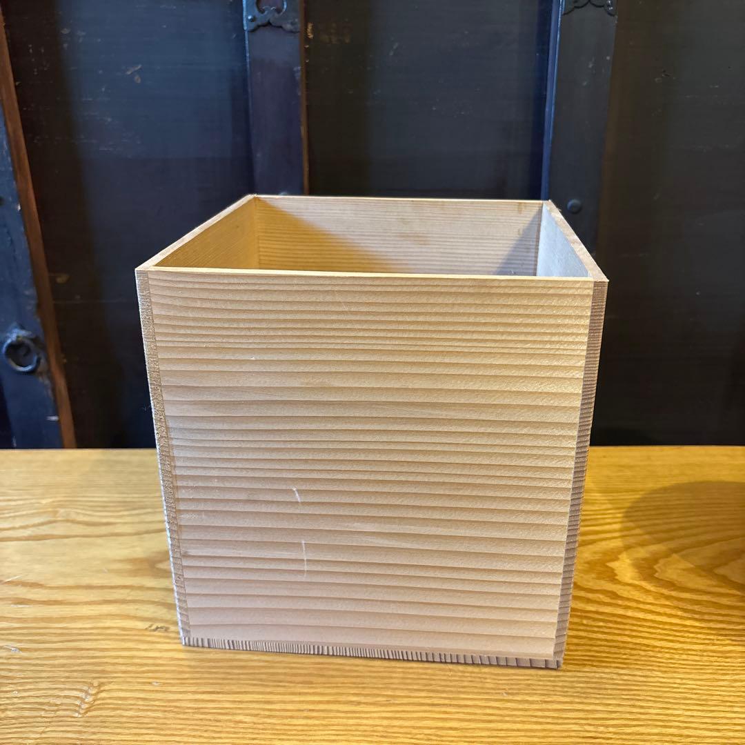 九谷焼　壺　陶磁器　孔雀