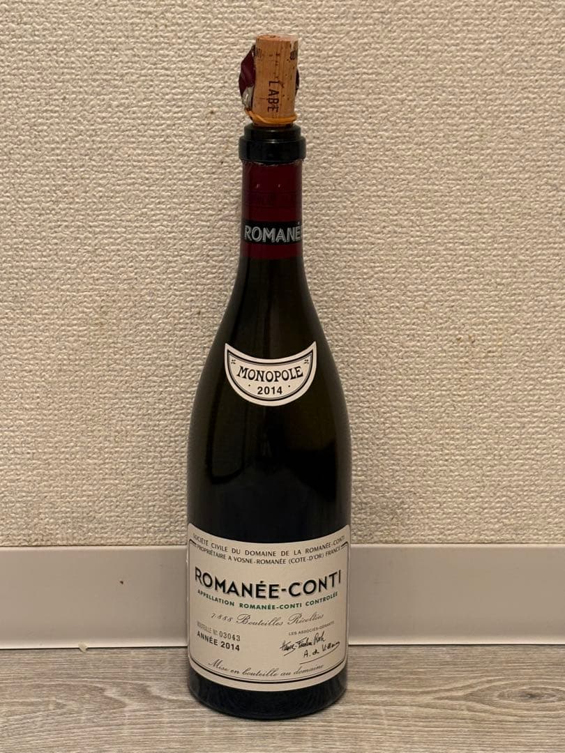 ROMANEE-CONTI 2014 赤ワイン 750ml 空き瓶