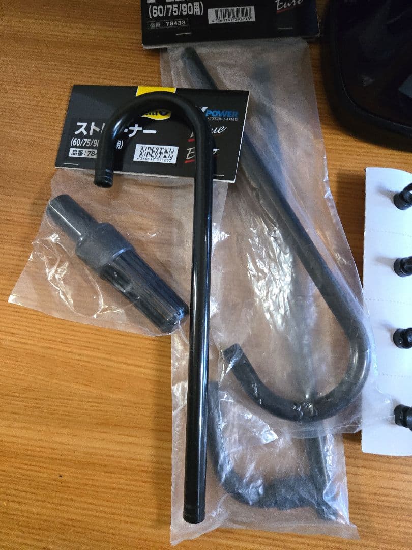 テトラVX 75外部フィルター美品/水草水槽