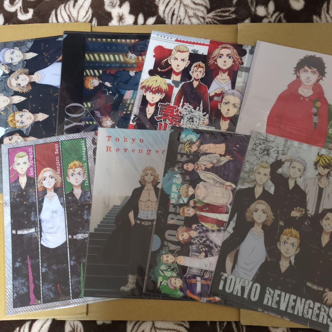 ◇東京リベンジャーズ　まとめ売り　クリアファイル　ブロマイド　下敷き　約192点