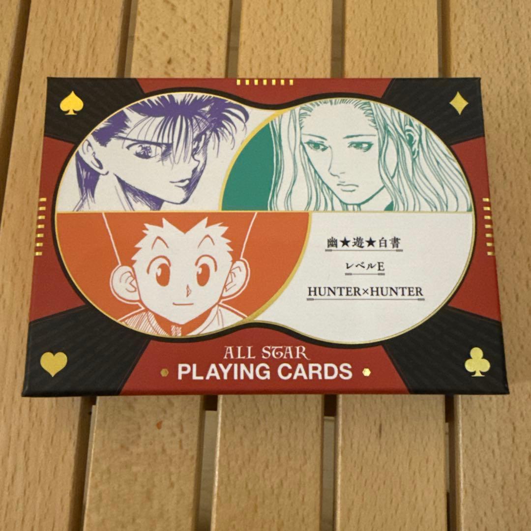 冨樫義博展グッズセット