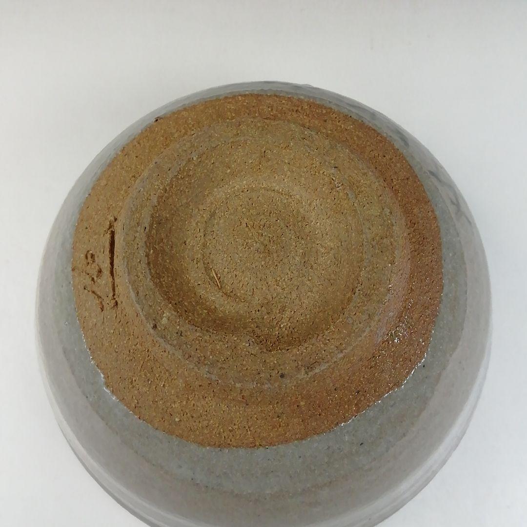 Ｔ６５２　茶碗　『唐津茶碗』『鏡山窯　井上東也 作』　共箱　抹茶碗　茶道具