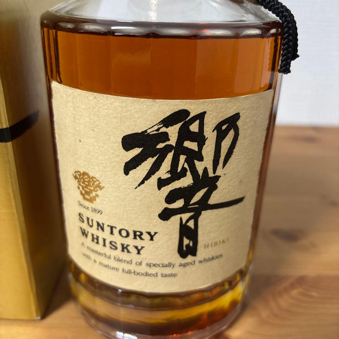 サントリーウイスキー響　裏ゴールドラベル　旧ボトル　箱付き　未開封