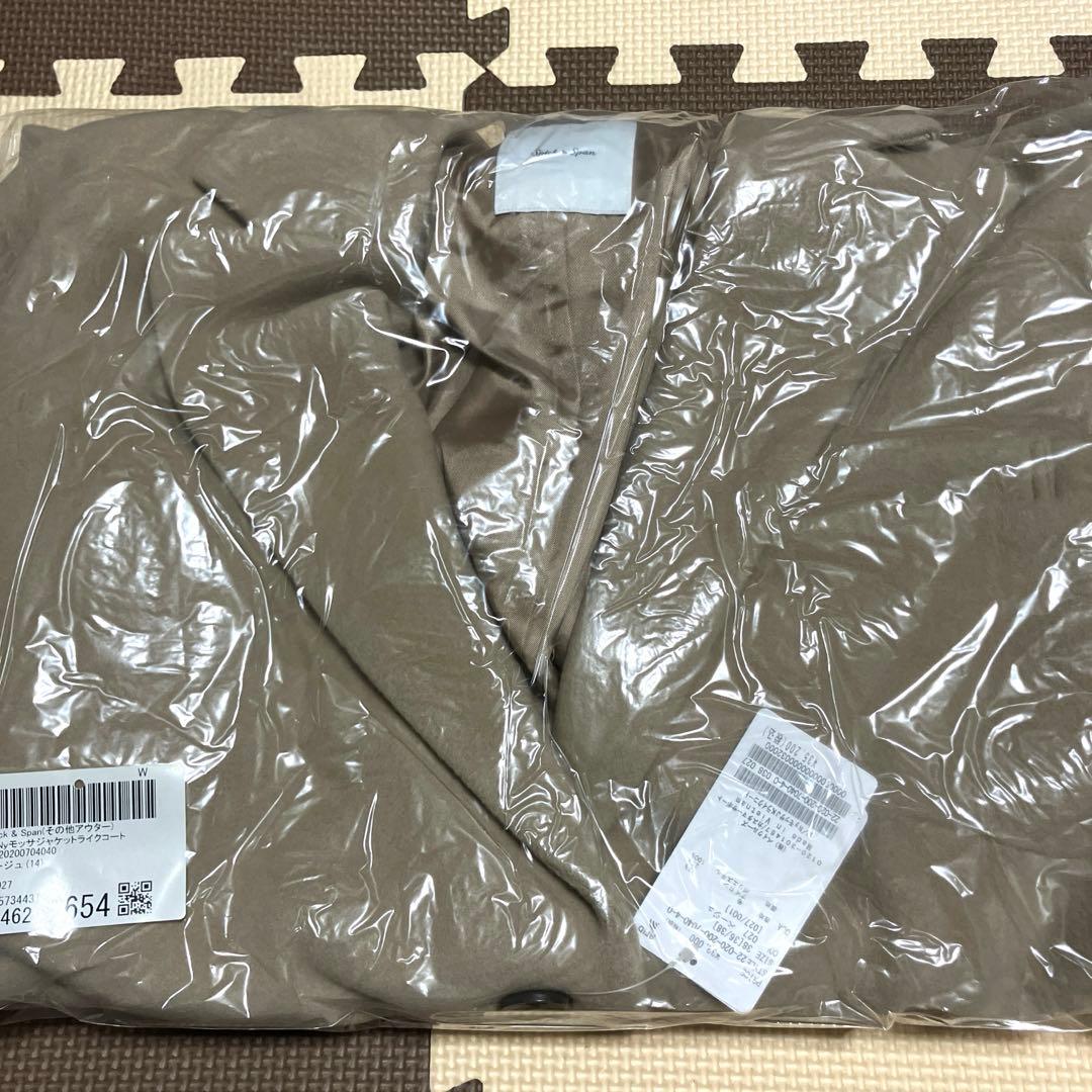 Spick & Span W/Nyモッサジャケットライクコート