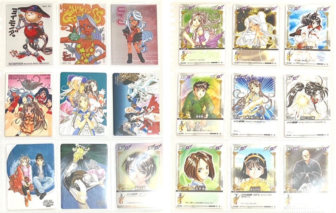 【コレクション】ああっ女神さまっ　トレカ 500枚以上　【バインダー付き】