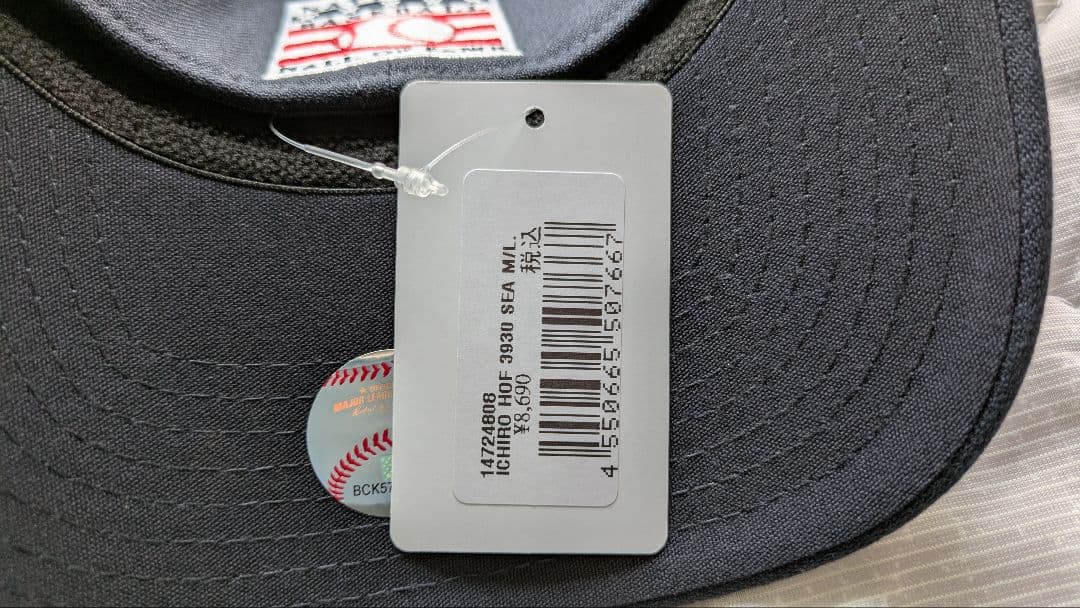 ニューエラキャップ 39THIRTY イチローHALL OF FAMEモデル