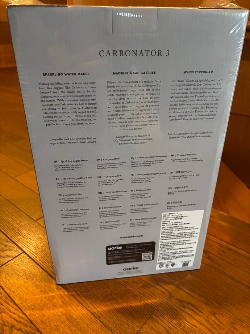 キッチン家電 aki hori  aarke sodastream