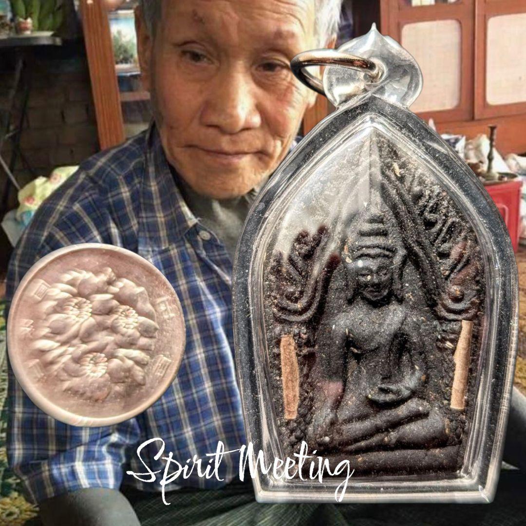 伝説的呪術師　マハガッタイ師のクンペーン2代目　精霊魔術系譜　無敵　開運　魅力