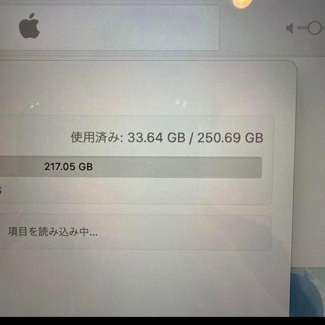 Apple MacBook Air 13インチ