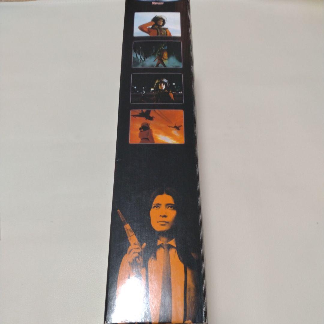 科学特捜隊　フィギュア　 フジアキコ 　バッジ