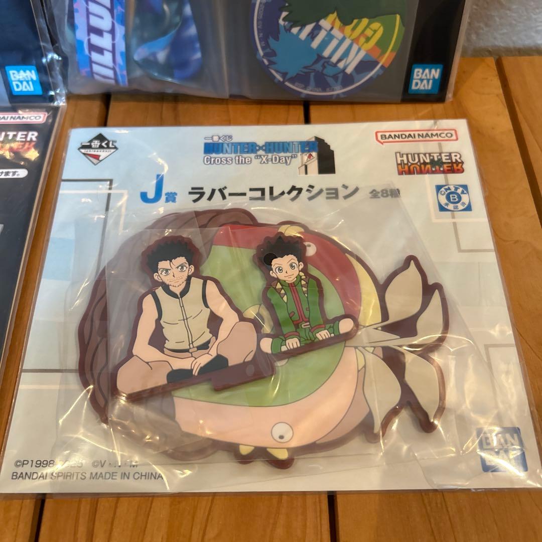 ハンターハンター 1番くじD賞ナックルとE賞シュートとオマケ4点