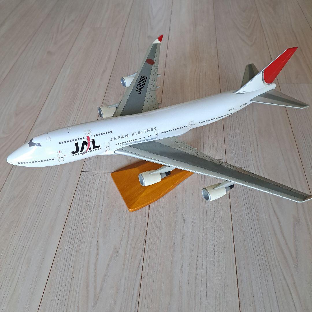 ボーイング７４７(日本航空)