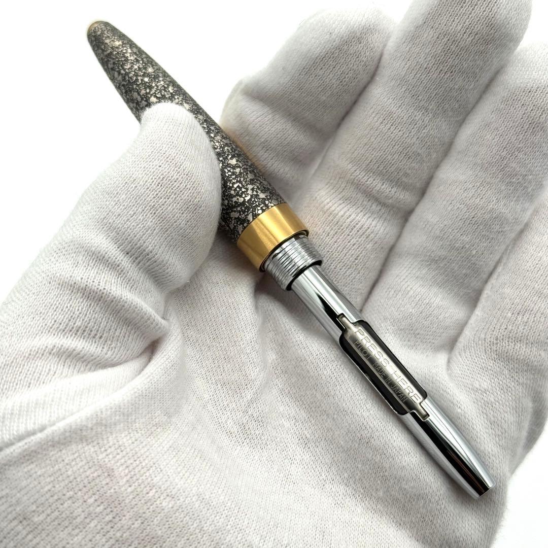 絶版 パイロット シルバーン 燻　石目散らし スターリング 万年筆 18K