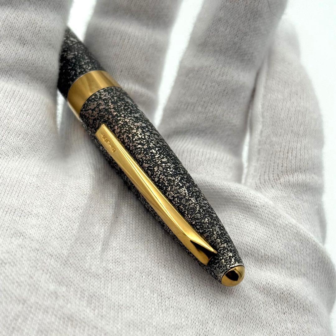 絶版 パイロット シルバーン 燻　石目散らし スターリング 万年筆 18K