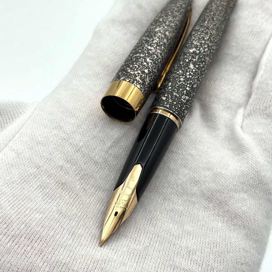 絶版 パイロット シルバーン 燻　石目散らし スターリング 万年筆 18K