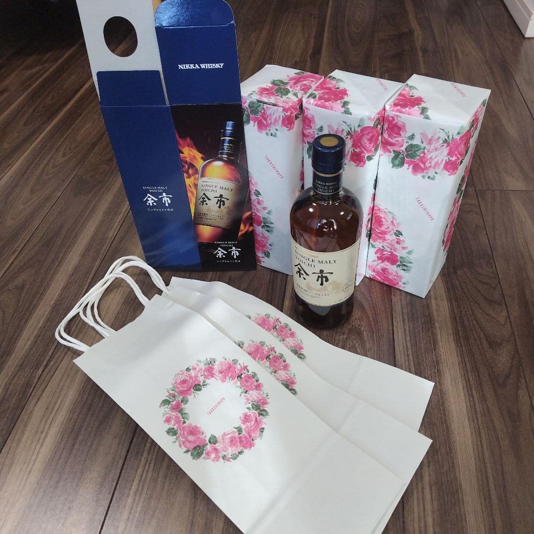 シングルモルト余市 700ml 箱とショッパー付き3本セット