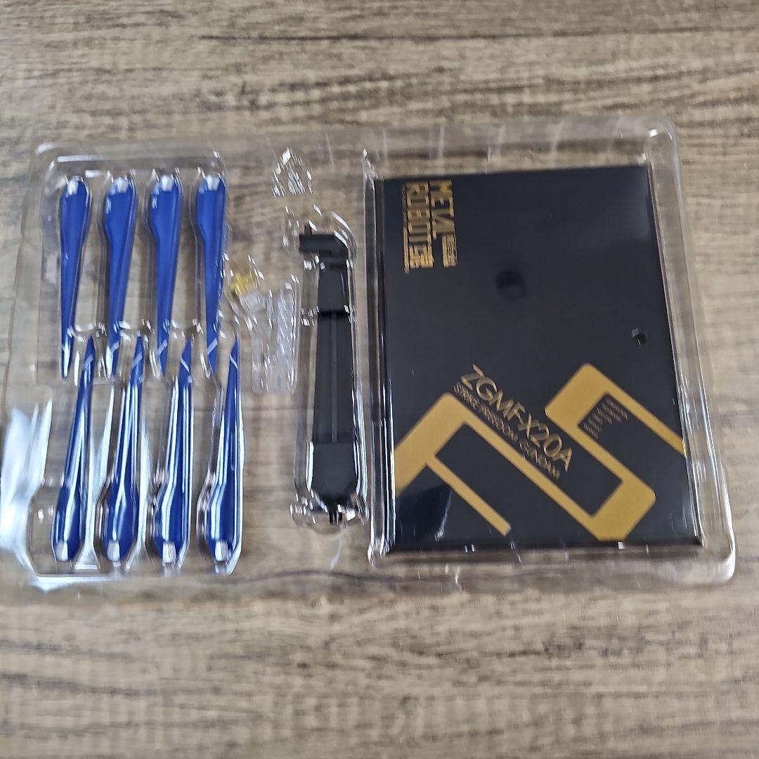 L ROBOT魂 ストライクフリーダムガンダム