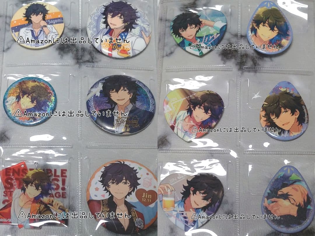 【あんスタ】佐賀美陣 グッズセット