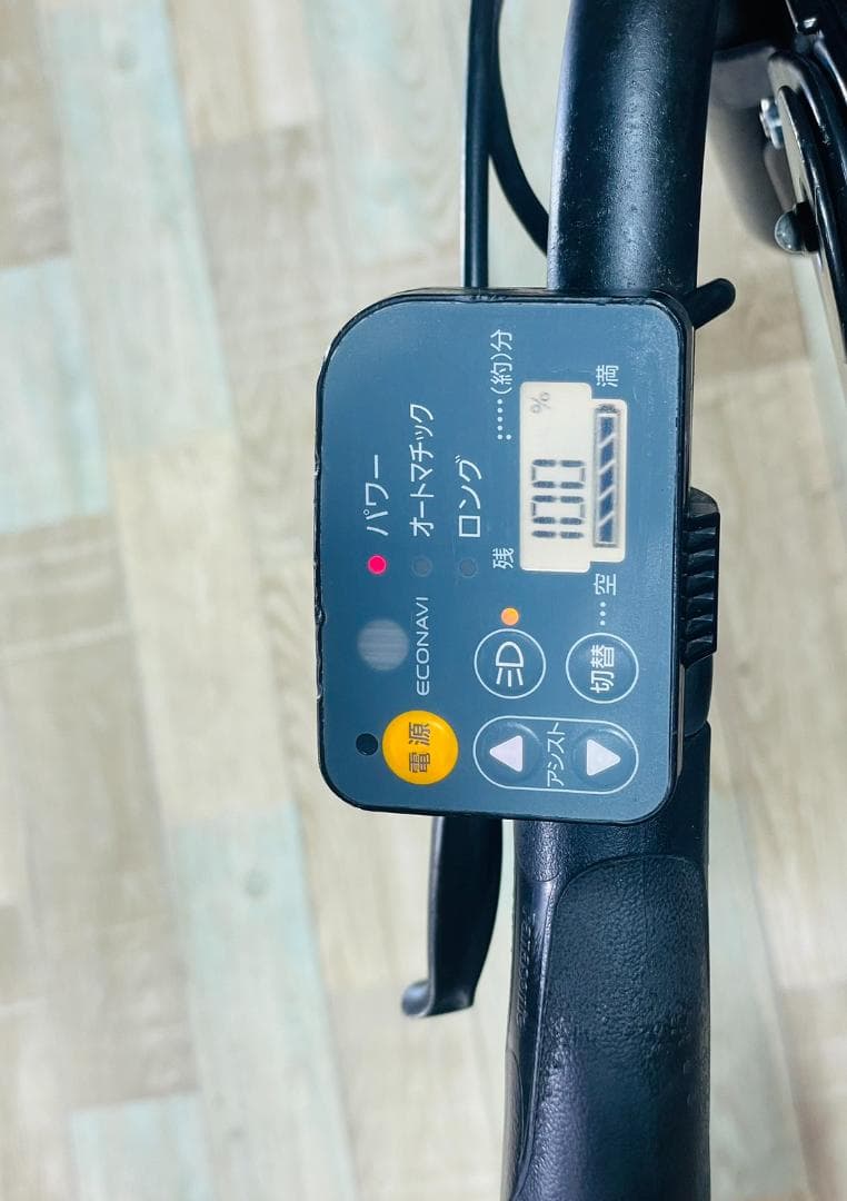 レア 美品 パナソニックギュット子供乗せ電動アシスト自転車 H2739