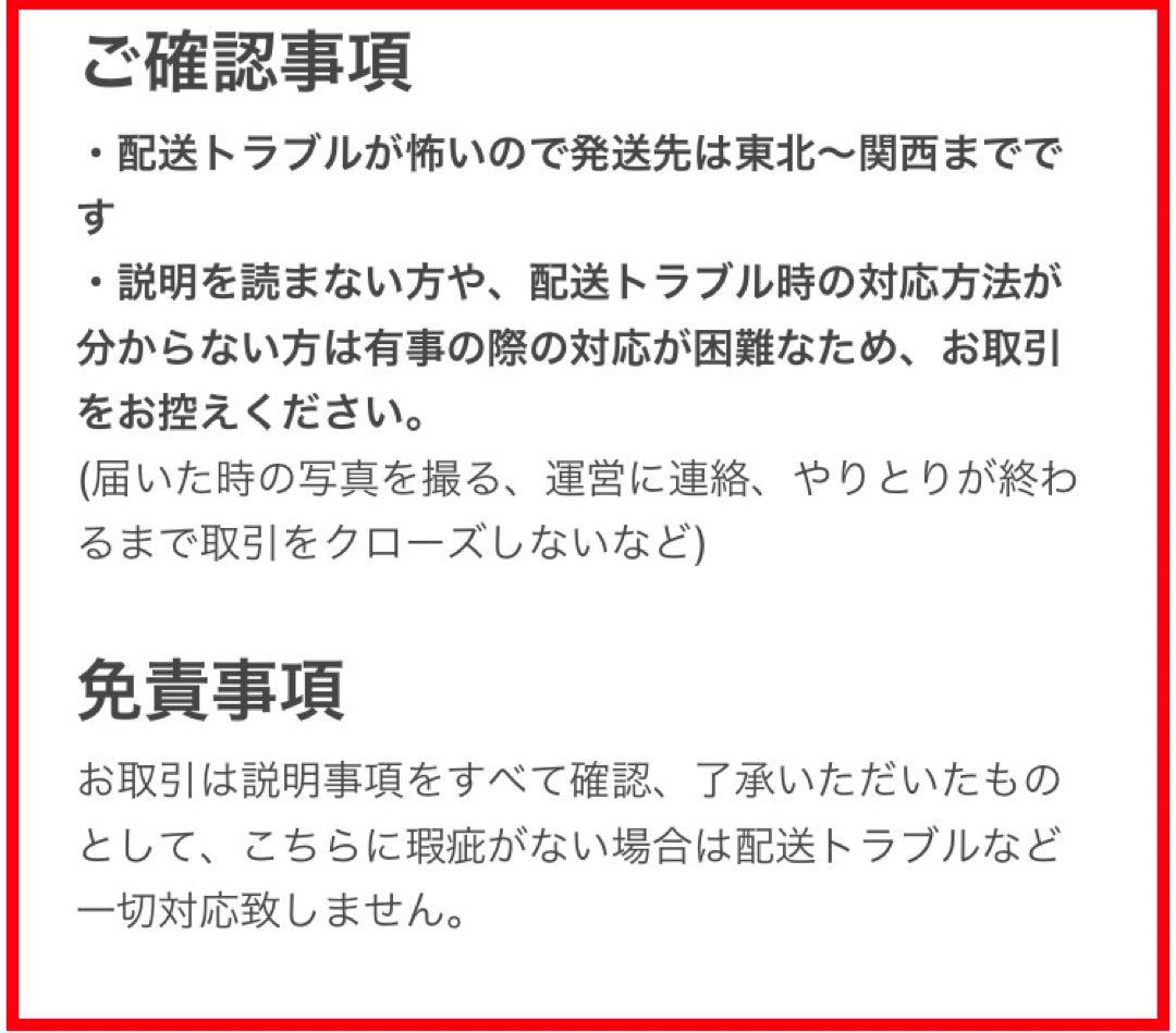 当時物　食器棚 ダイヤガラス　昭和レトロ　水屋箪笥　約87×43×h107cm