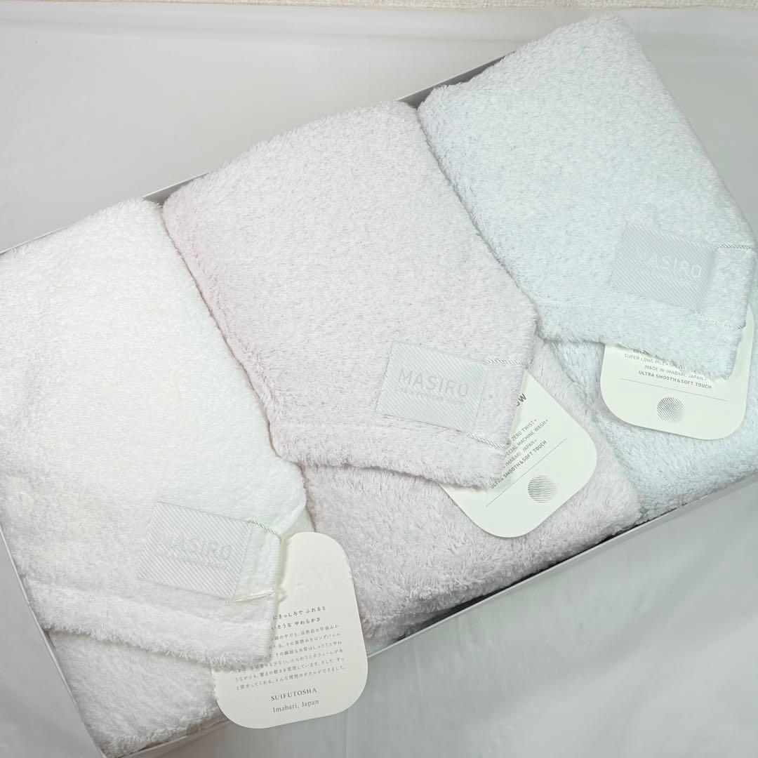 美品未使用タグ付き　今治タオル　高級MASIRO 超ふわ　バスタオル3点ギフト