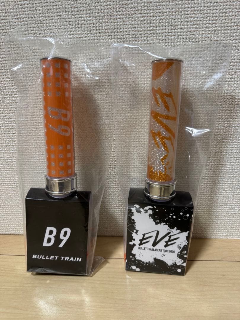 超特急　ハル　ペンライト　柏木悠