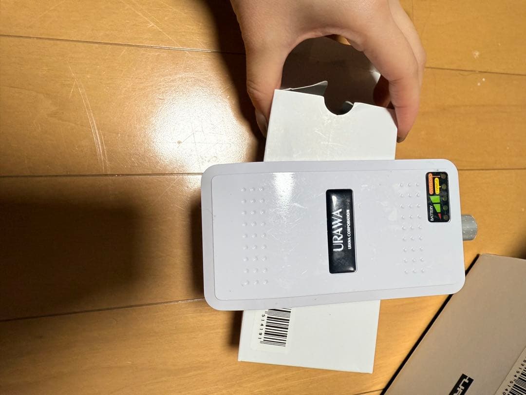 ネイル用 URAWA ネイルマシン ウラワ-G3 浦和工業