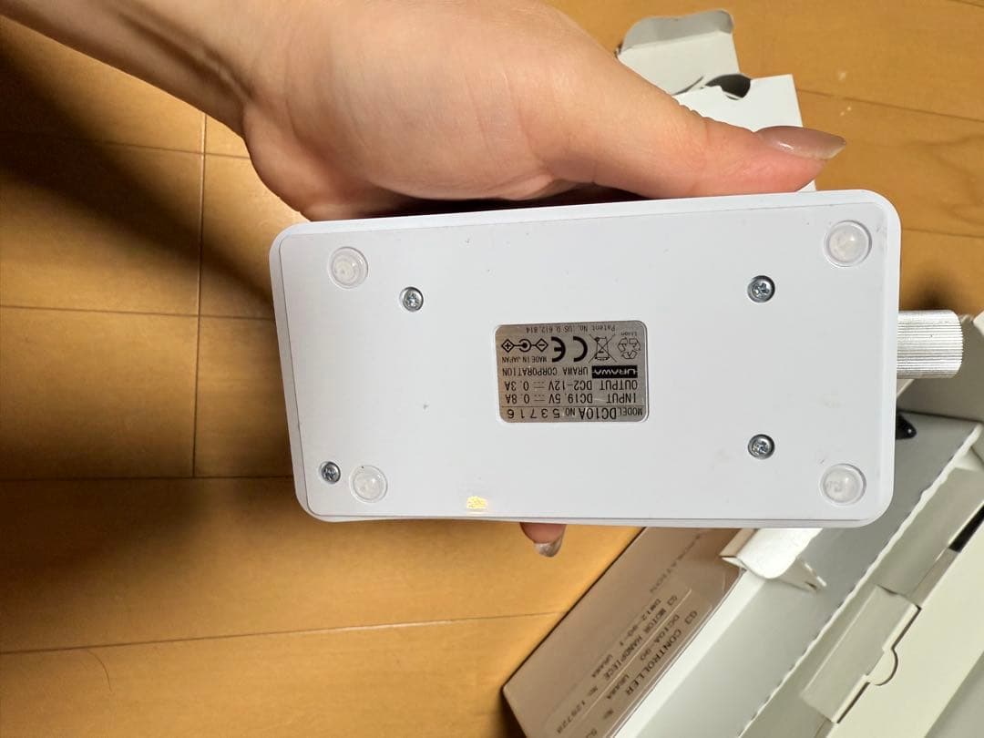 ネイル用 URAWA ネイルマシン ウラワ-G3 浦和工業