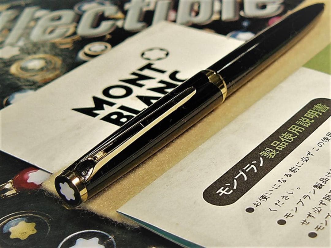 モンブラン社製逸品！⭐️絶対に欲しいマイスターNo181ハンマートリガーボールペン
