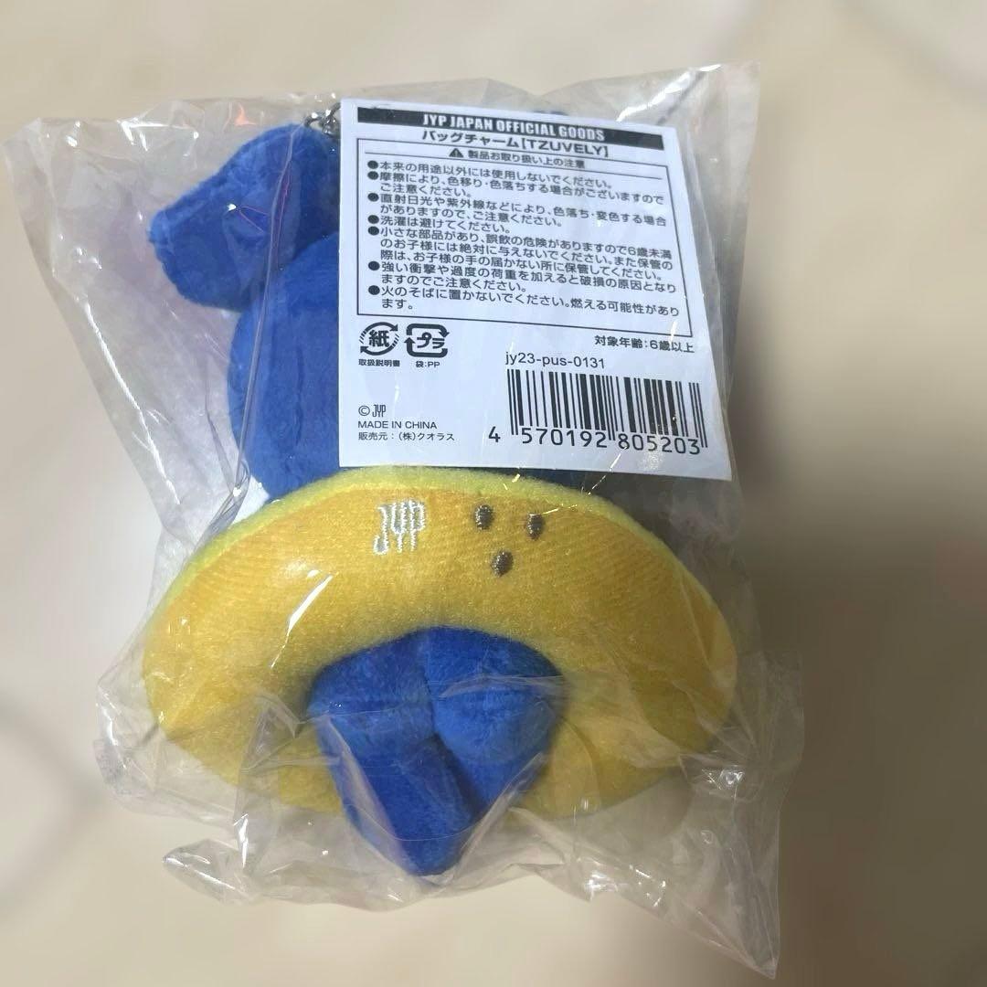 TWICE ツブリー バッグチャーム