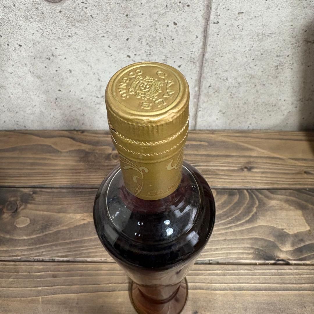 カミュ L’ELEGANT de CAMUS コニャック ヴィンテージ 古酒