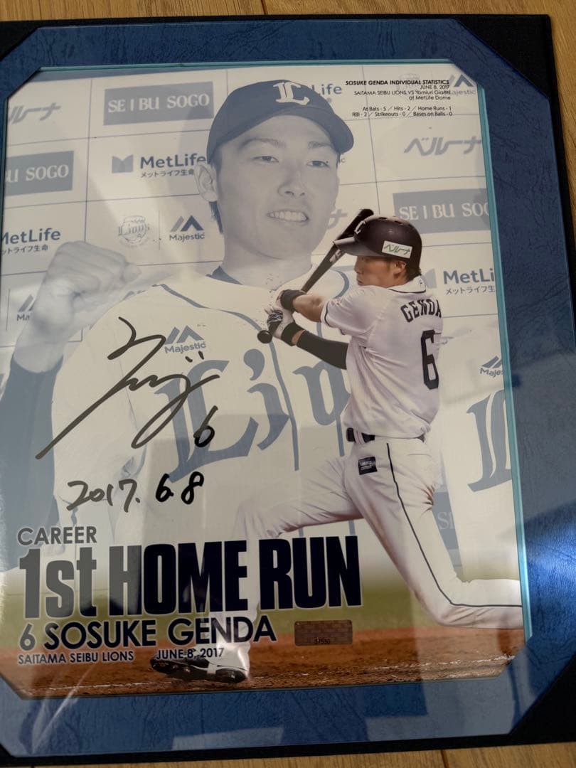 R*o様 源田壮亮選手　BBM 直筆サイン入りフォト